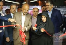 گزارش تصویری برگزاری شب علم